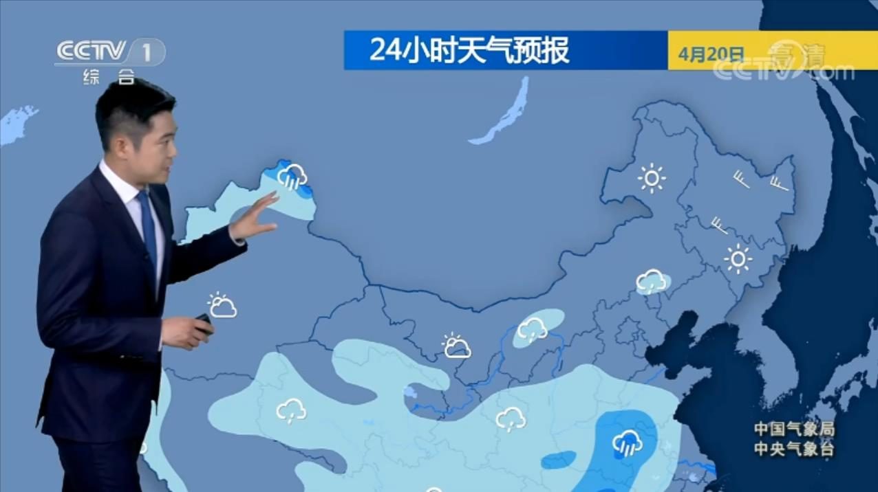 下载天气预报正版_正版天气预报下载免费安装_下载官方正版天气预报