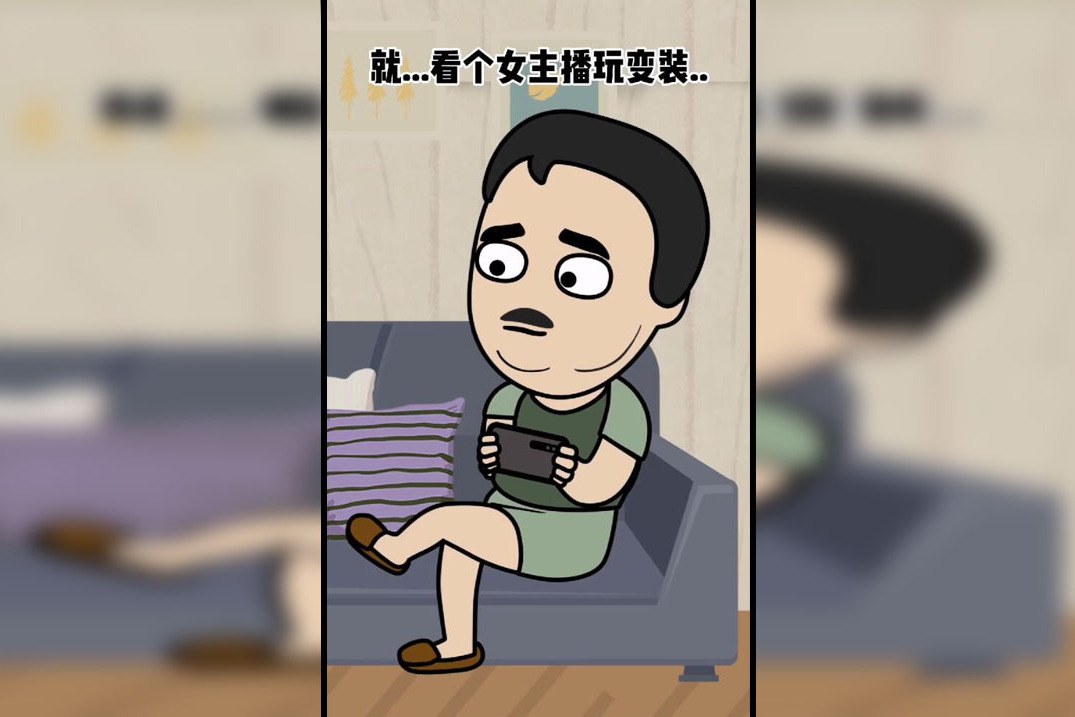 段友视频怎么保存_段友视频_视频片段什么意思