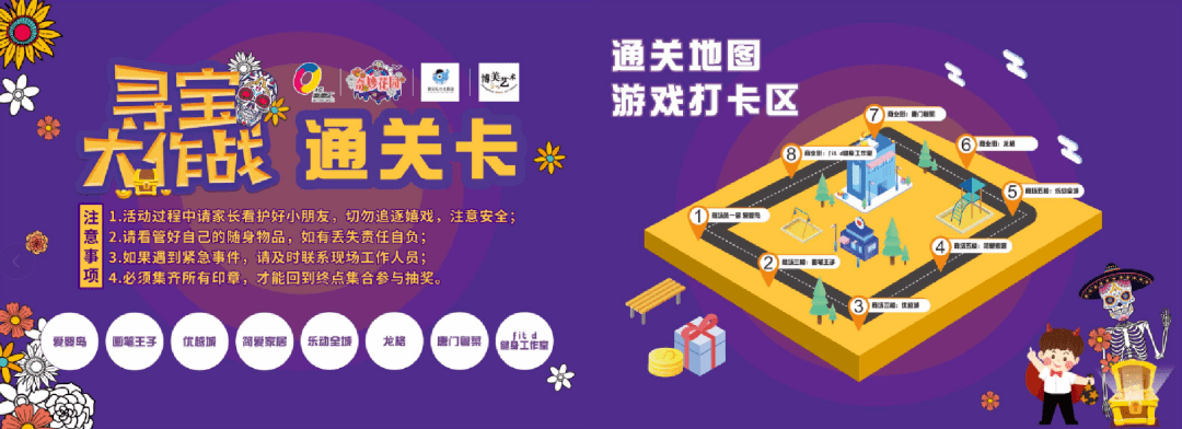 拆箱大师_开箱大师_拆解大师