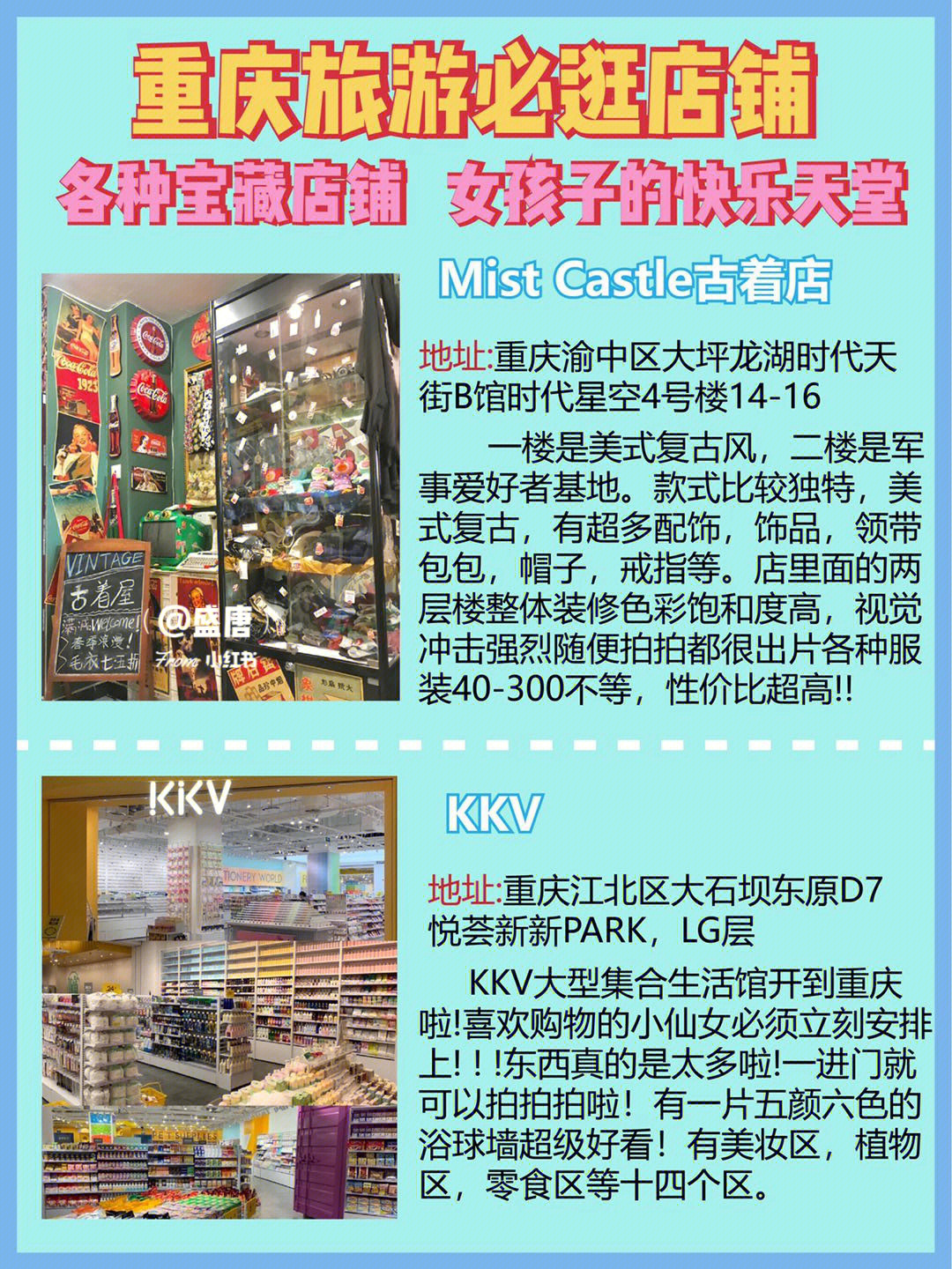 拆箱大师_拆解大师_开箱大师