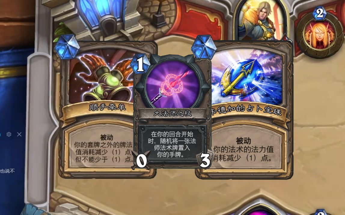 开箱大师_拆解大师_拆箱大师