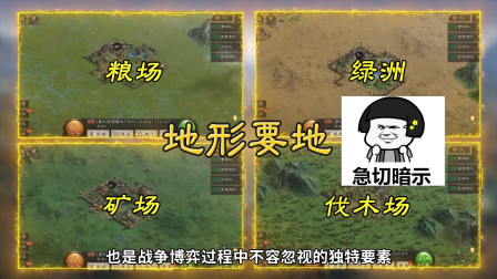 英雄连秘籍_秘籍英雄无敌4_秘籍英雄无敌3