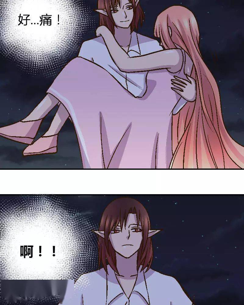 甜美的咬痕动漫全集免费看_赵氏孤儿案全集免费看_甜美的咬痕动画免费观看