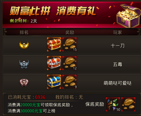 轩辕传世官网_九州传世官网_传世官网