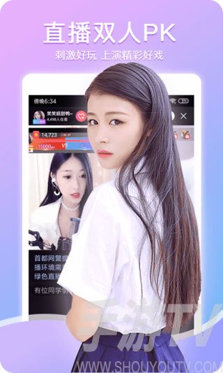 搜狐视频app下载官方下载_丝瓜视频下载app_app下载视频播放器