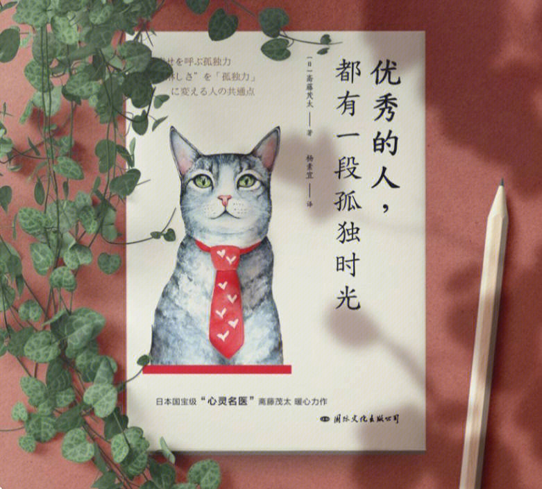 流浪的晚星90级属性_流浪的晚星90级属性_流浪的晚星90级属性