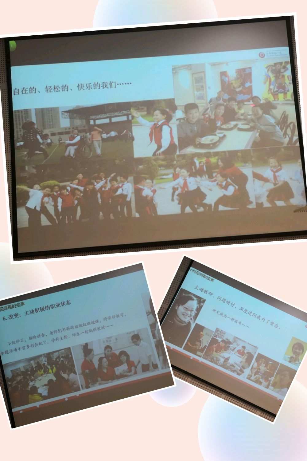开朗的网友_开朗网友头像图片_开朗网友头像
