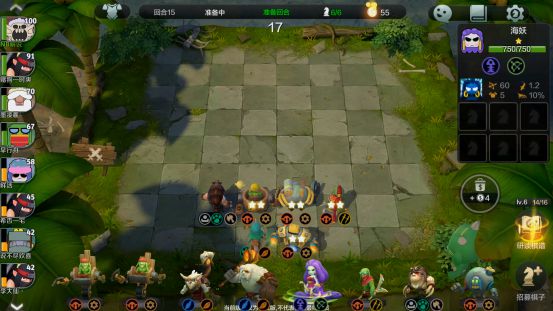 下载lol云顶之弈_云顶之弈下载_tft云顶之弈下载