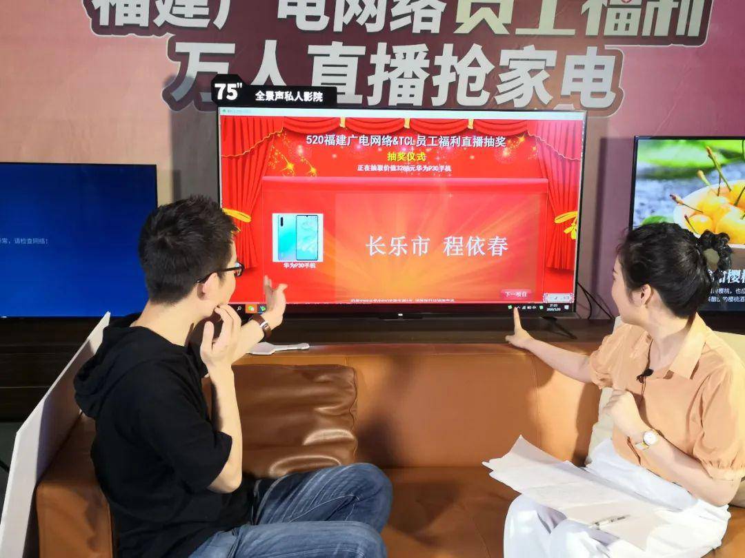 花样直播官方下载_免费下载花样直播_花样直播免费下载观看