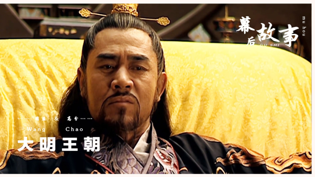 大明龙权尛尛手_大明龙权吧_大明龙权