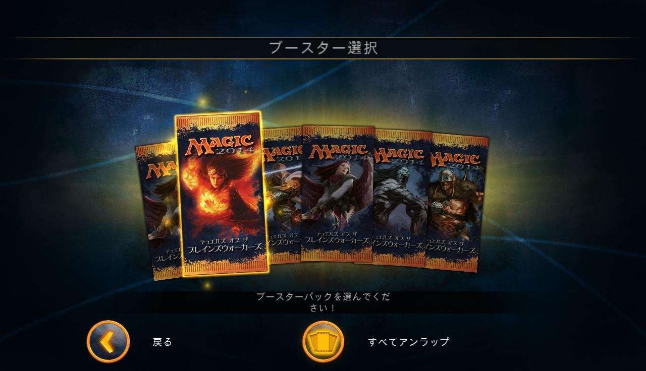 星际战甲猴子战甲叫什么_星际战甲猴子配卡_星际战甲猴子p怎么样