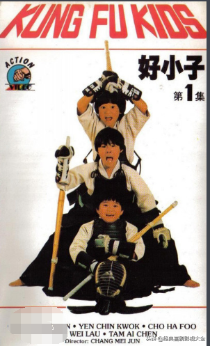 哔哔小子_小子何莫学夫诗_小子安知壮士志哉翻译