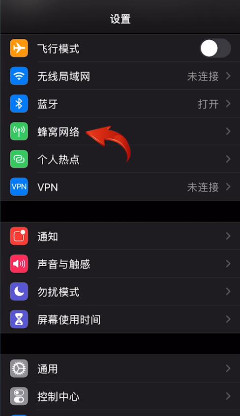 双卡双待苹果_双卡苹果_苹果13怎么双卡双待