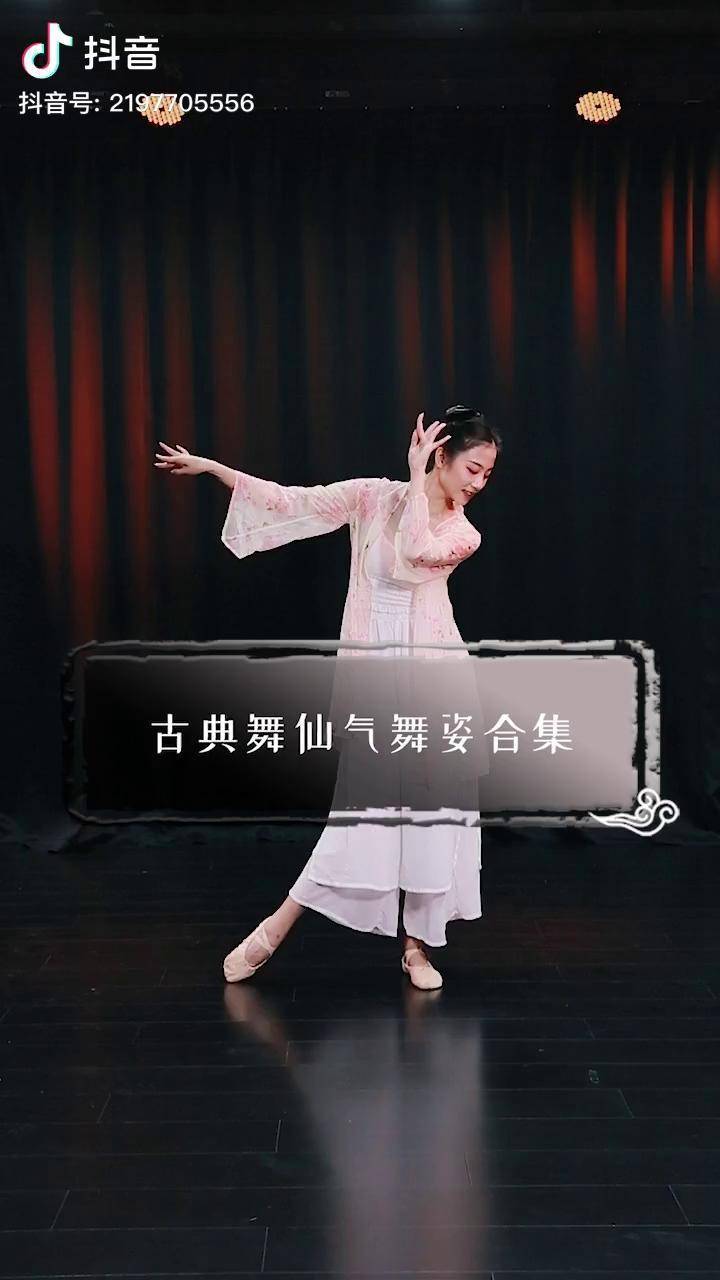 玄彩娥_玄彩娥带什么武器_玄彩娥师傅是谁