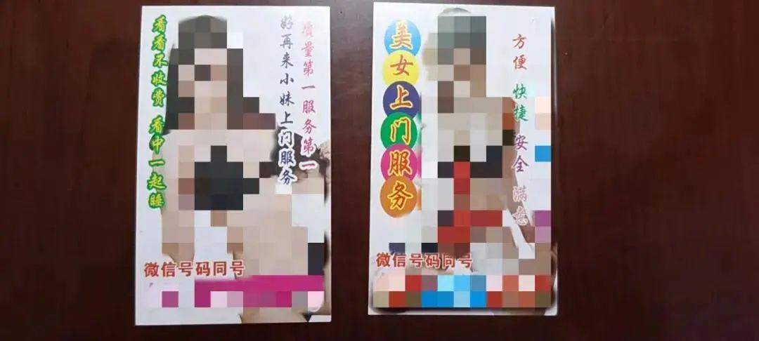 老司机黄色网_老司机黄色网_老司机黄色网