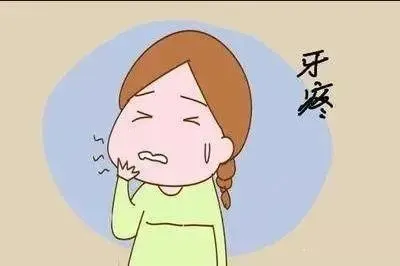 人的牙疼_牙疼的人物_人物牙疼的人物是什么地位