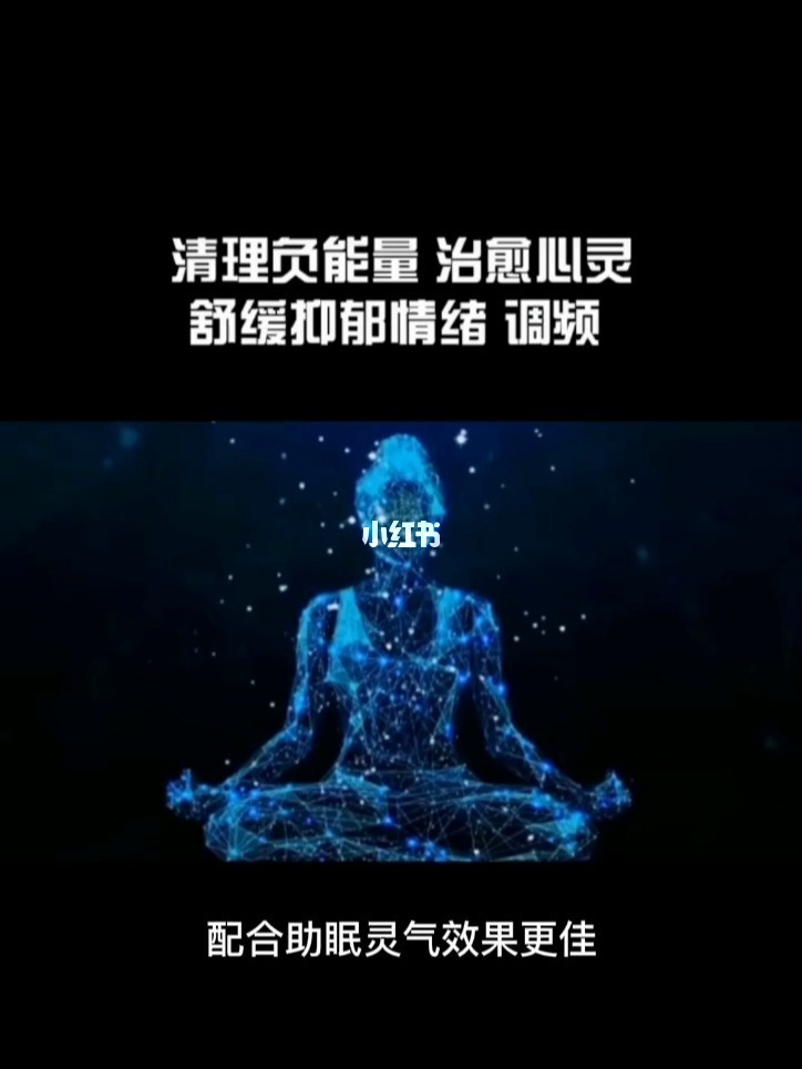 塔玛希是什么意思日语_塔玛希是什么意思_塔玛希