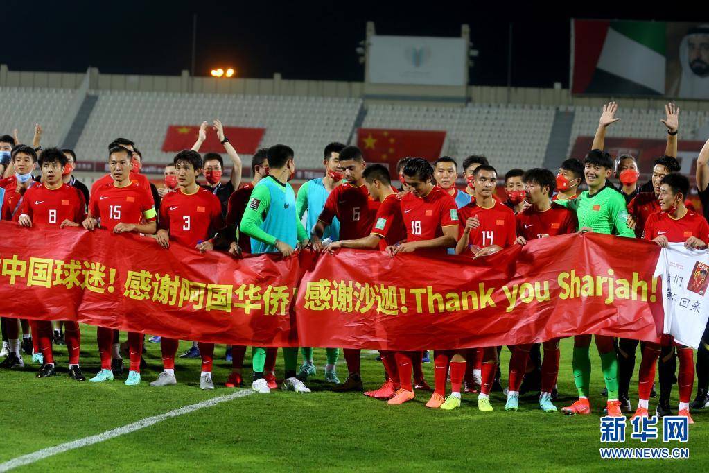 杨毅侃球估值_国国侃球_杨毅侃球工作室