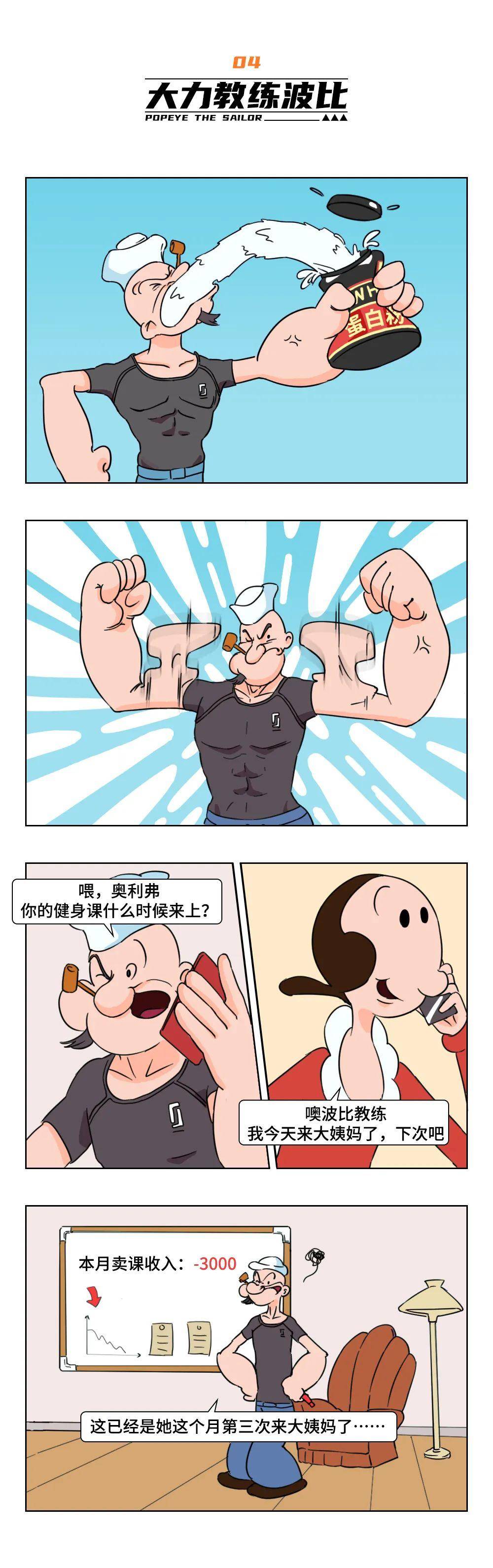 成人韩漫画免费看破解版_成人韩漫画免费看破解版_成人韩漫画免费看破解版