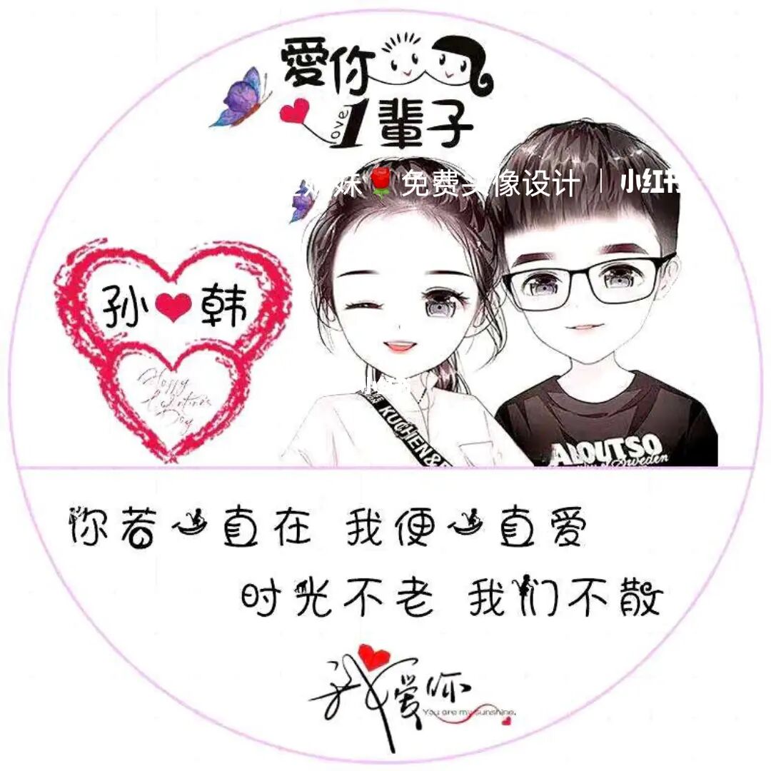 查情头_查情头以图搜图_查情头的方法