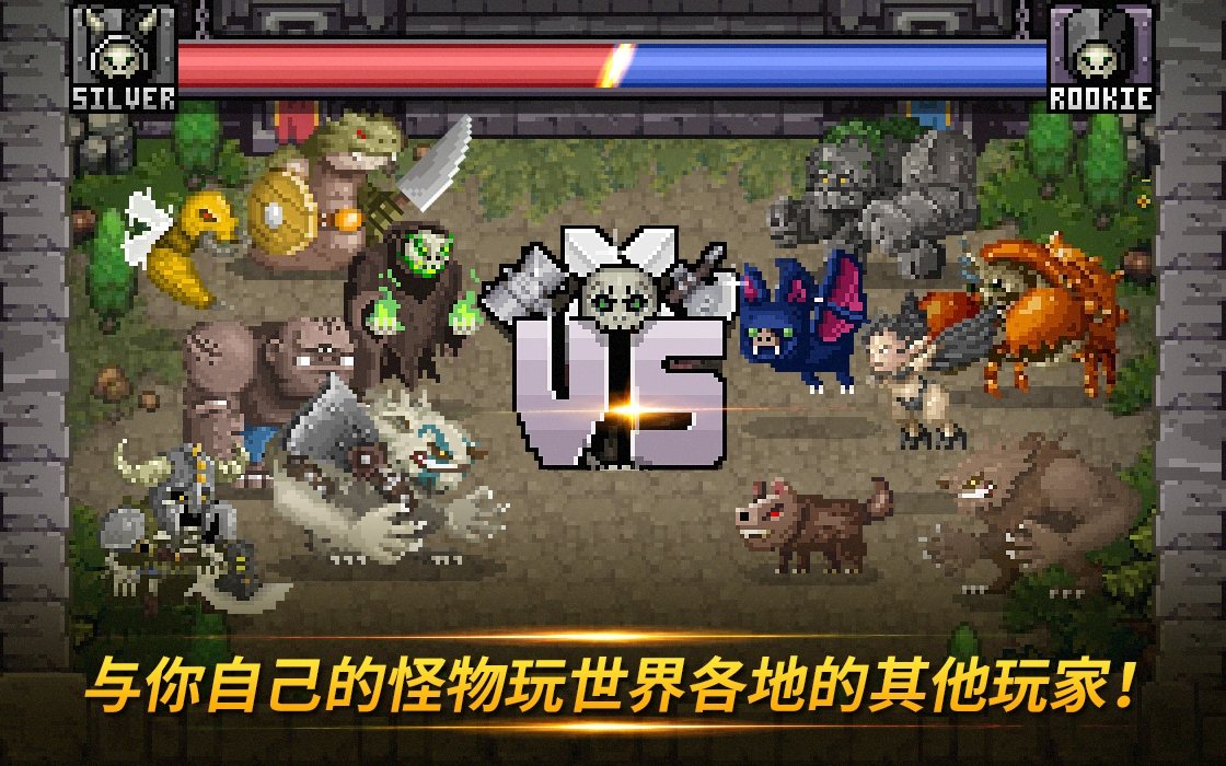 无限升级_无限升级破解版_无限升级系统