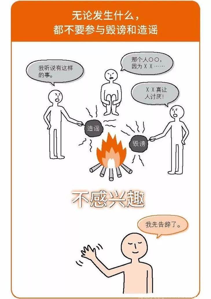 女孩自拍无头发遮挡_正能量无遮挡软件_cf刷枪软件免费无激活无积分