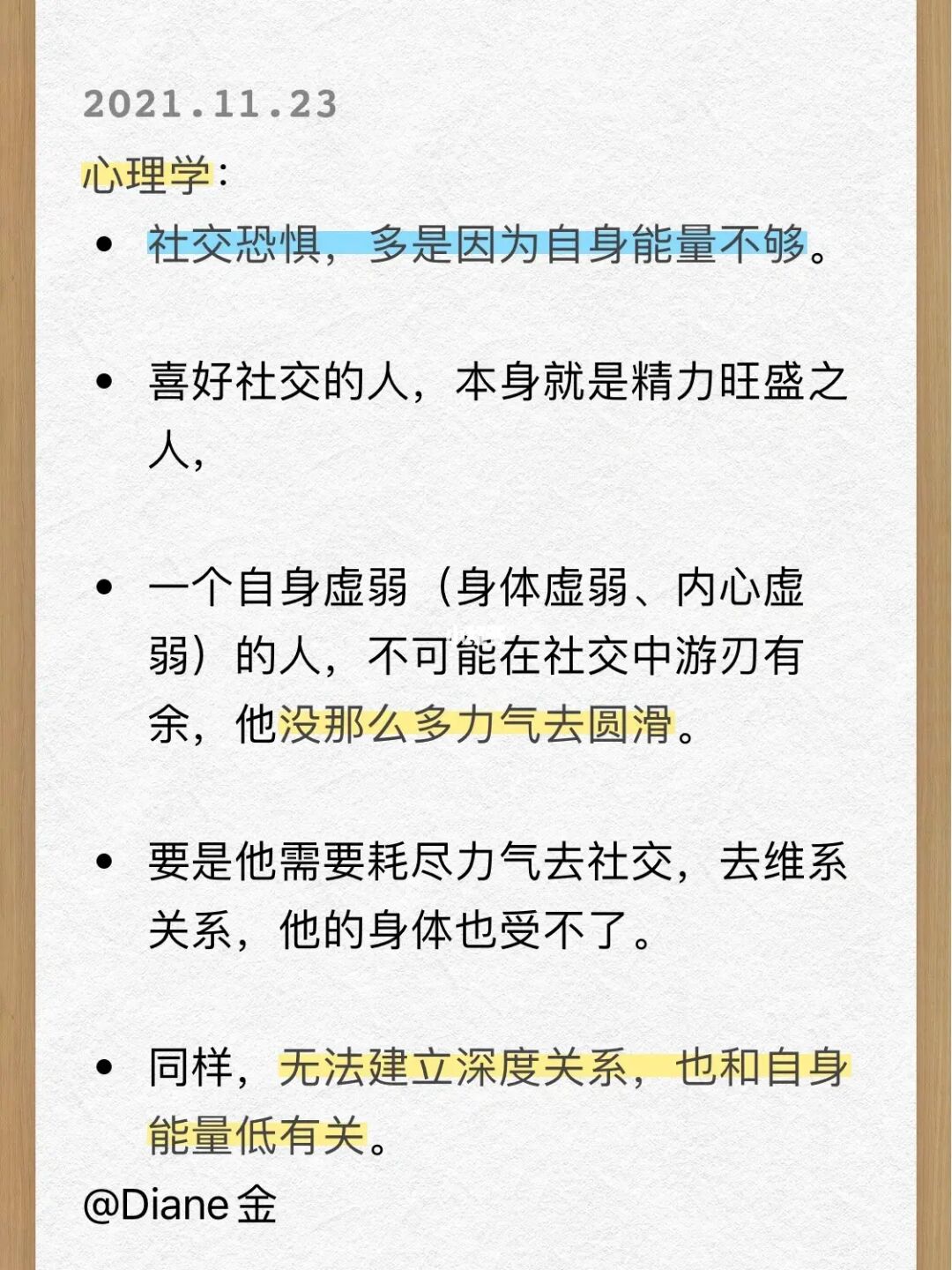 cf刷枪软件免费无激活无积分_女孩自拍无头发遮挡_正能量无遮挡软件