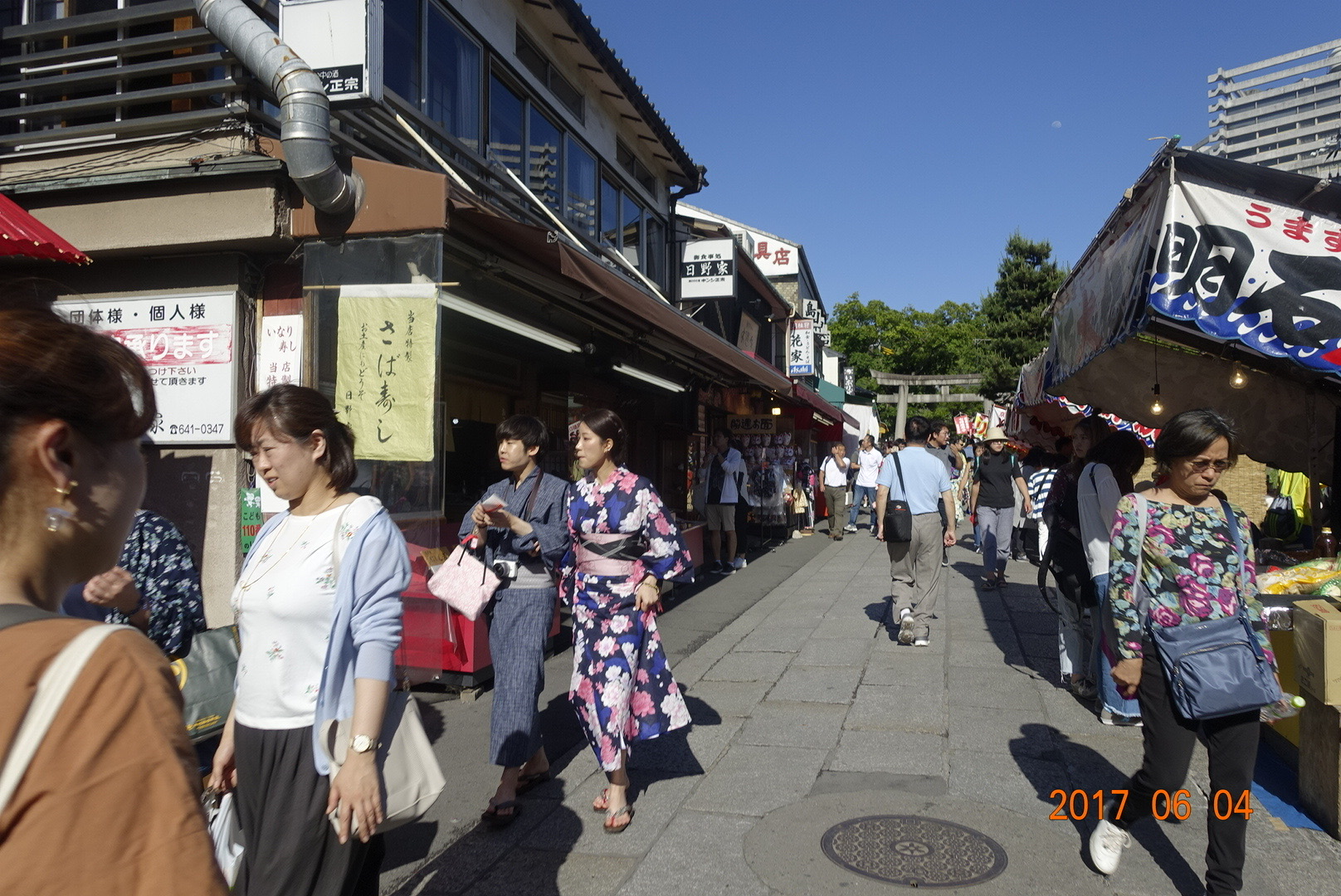 导航日本料理_在日本用什么地图导航最准_日本导航
