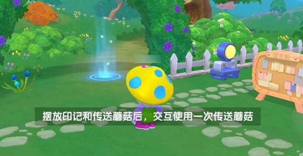 摩尔庄园菜谱_摩尔庄园菜谱大全及做法_摩尔庄园菜谱哪里乿