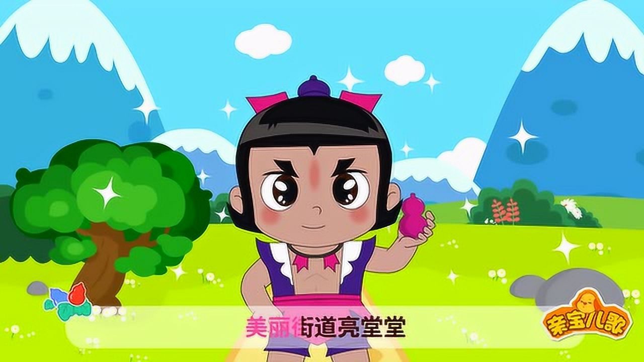 小金刚葫芦娃_小金刚葫芦娃_小金刚葫芦娃