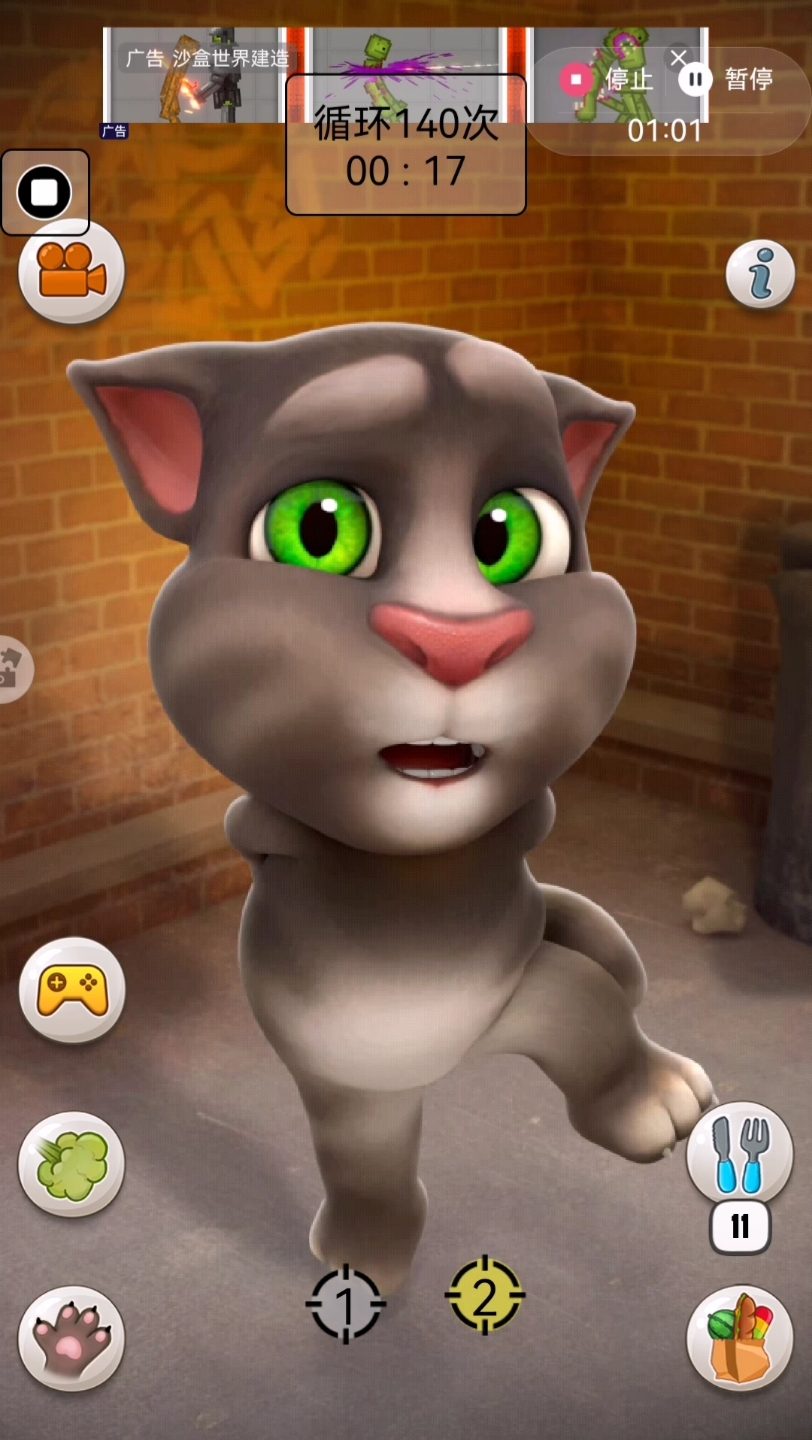 会说话的汤姆猫2_汤姆猫会说话的汤姆猫_汤姆猫说话搞笑视频