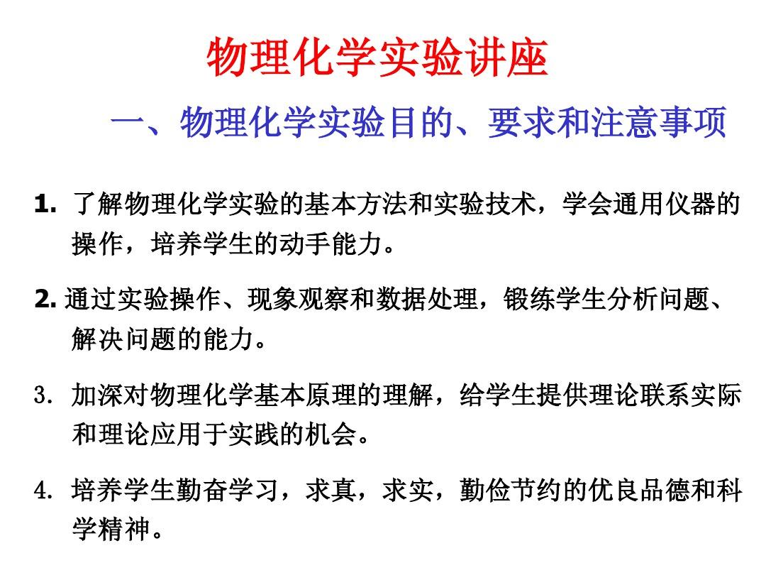 异常电影_极度异常_discode异常性爱