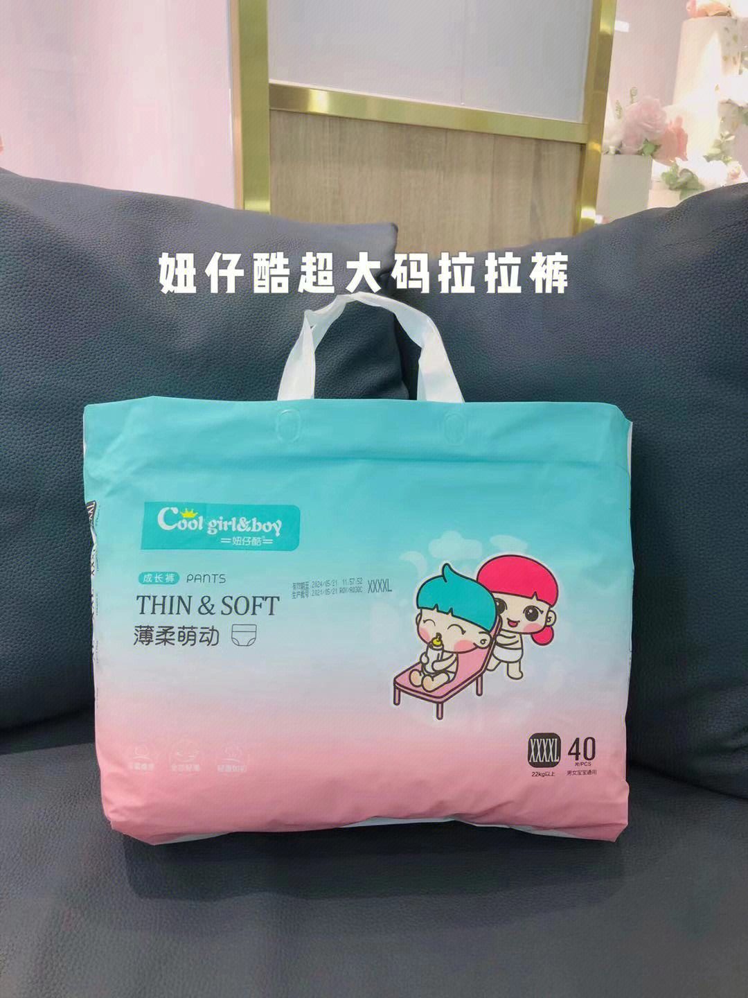 拉拉网_拉拉网_拉拉网