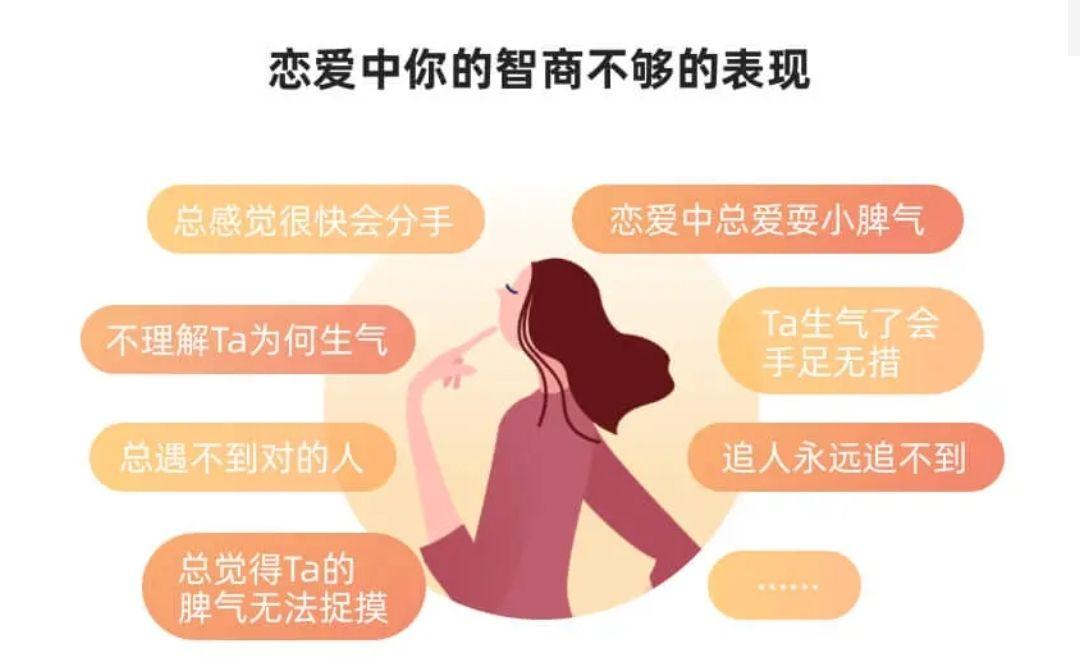 恋爱的游戏_恋爱游戏推荐_恋爱游戏网
