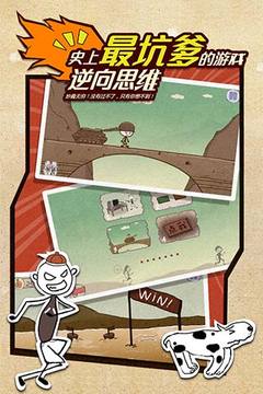 妙游游戏中心_妙妙玩小游戏_妙玩小游戏
