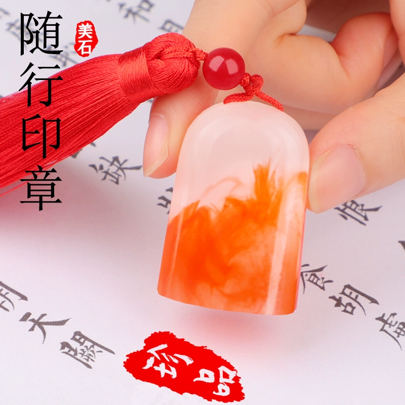 印章制作大师_印章大师制作的印章怎么导出_印章大师制作的章怎么保存