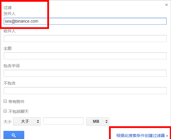 网页版qq邮箱_邮箱网页版登录入口_邮箱网页版登陆