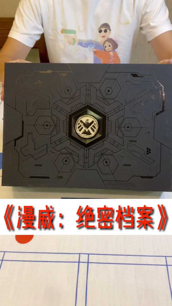 特工代号大全_代号女特工_特工代号名字大全