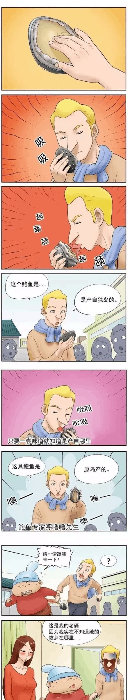 酷比动漫_酷比漫画app_酷漫漫画软件下载