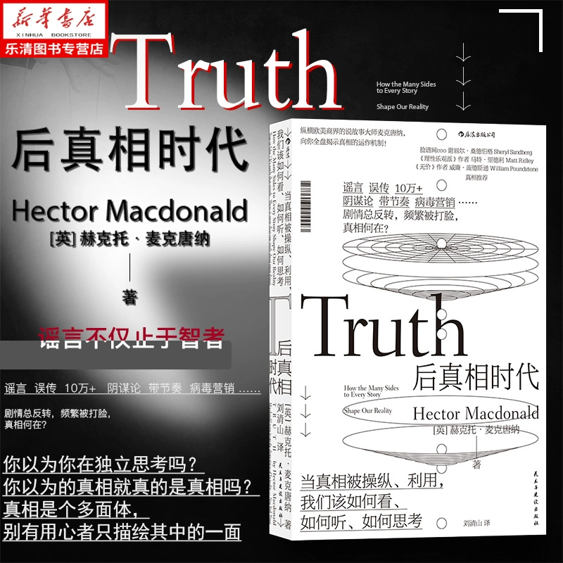 听命天孑指什生肖_听天由命吧_听命天波府打一人名