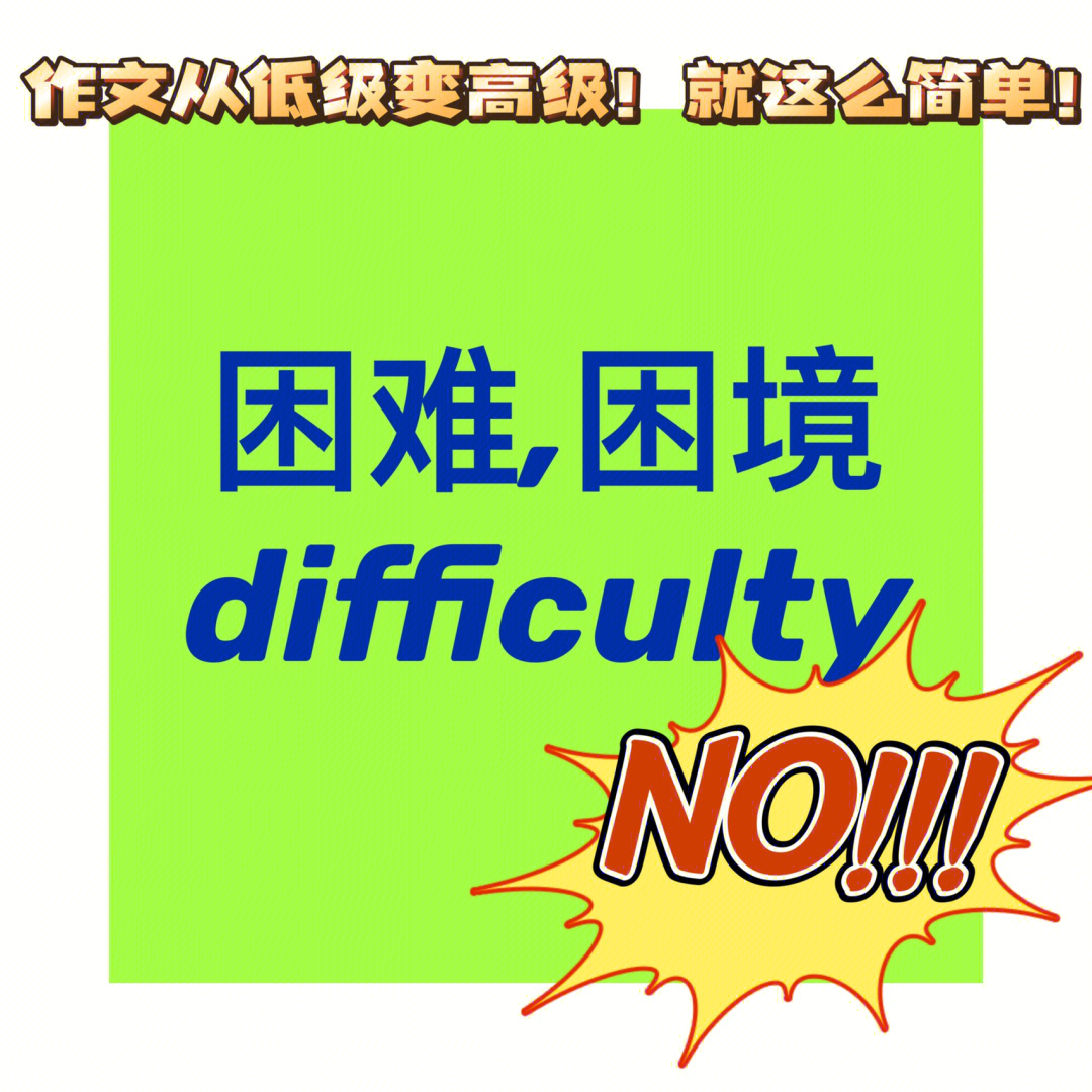 完美万词王app下载_完美万词王app下载_完美万词王app下载