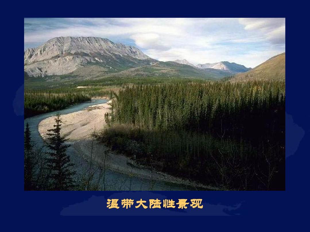 亚洲情热_亚洲情热_亚洲情热