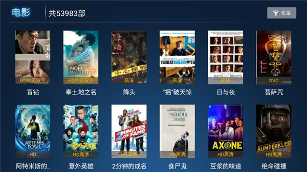 无限影院官网_无线影院系统_ 免费影院