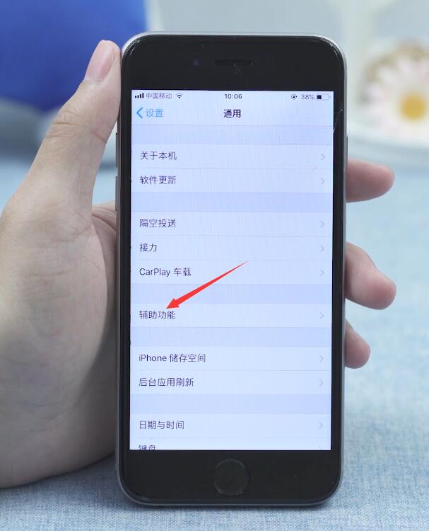 圣安地列斯苹果手机版下载_圣安地列斯苹果手机版下载_圣安地列斯苹果手机版下载