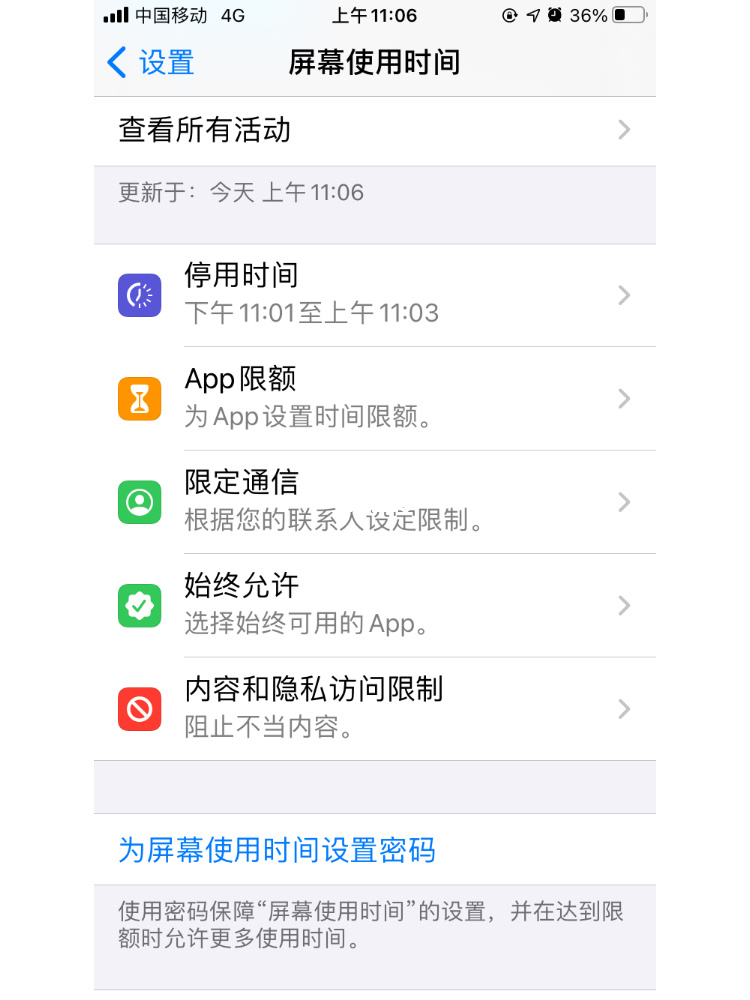 圣安地列斯苹果手机版下载_圣安地列斯苹果手机版下载_圣安地列斯苹果手机版下载