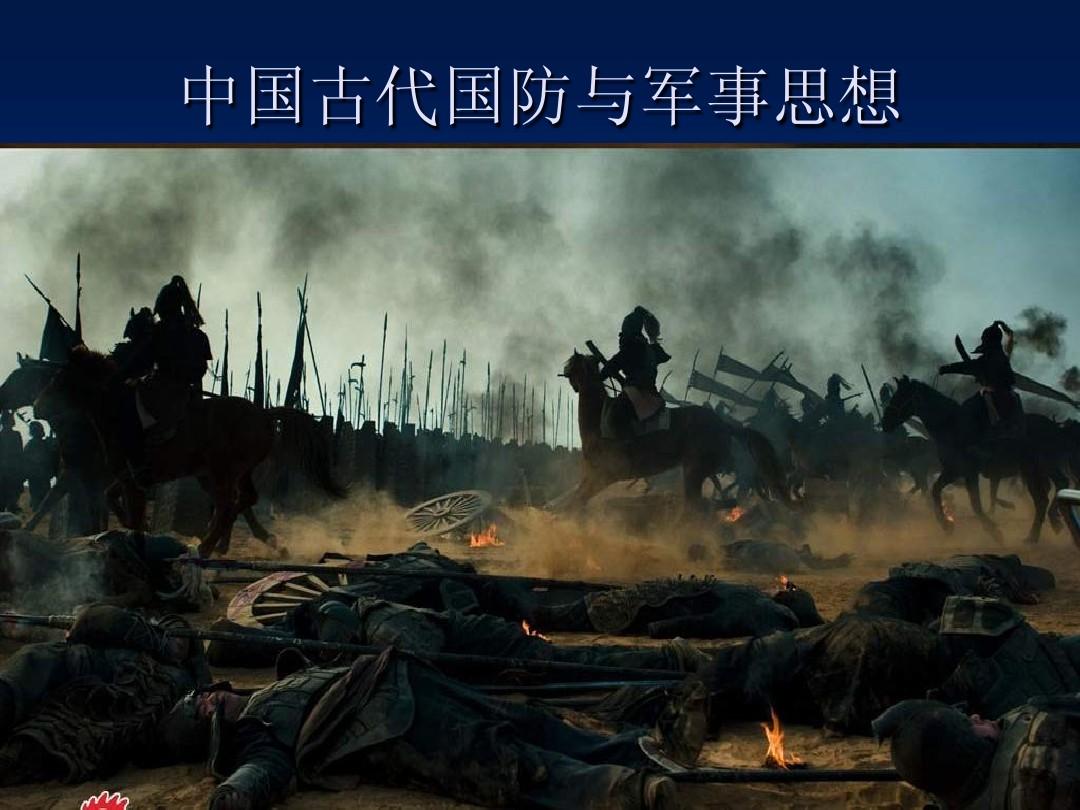 矩灵关六个柱子_灵矩关_矩灵关解谜