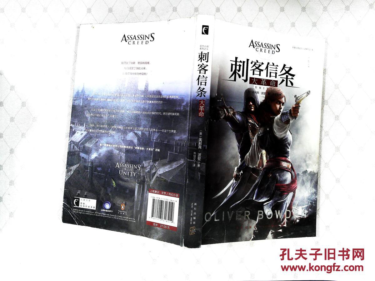 变节_变节粤语_变节国语