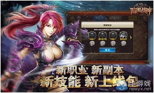 哔哩哔哩游戏_游戏推荐_游戏平台