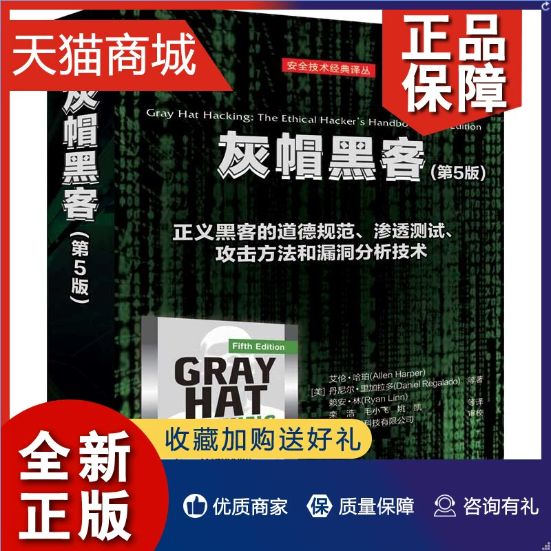 赛博朋克2077攻略的_赛博朋克2077完全攻略_赛博朋克2077攻略