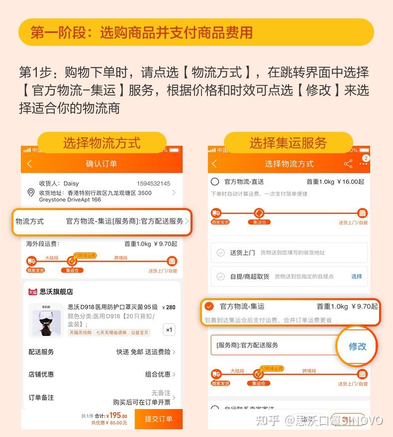 淘宝卖家助理安卓版_淘宝手机模拟器安卓版_淘宝网安卓版
